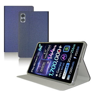 For ALLDOCUBE iPlay 80 mini Ultra �P�[�X 8.8�C���` �^�u���b�g iPlay 80 mini Ultra �Ή� �ی�P�[�X ����PU �S�ʕی� ���߉\ �h���h�� �Փ˖h�~ ���^�y�� �ǂ���G�� Greerass ������ �X�^���h�@�\�t�� �^�u