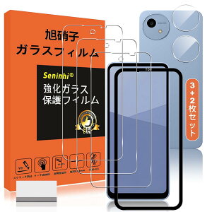 �y3+2���Z�b�g�z�Ή� AQUOS Wish6 �K���X�t�B���� �J�����t�B���� �K�C�h�g�t�� �w��h�~ SH-M32 �A�N�I�X�E�B�b�V��6 �t�B���������K���X �d�x9H ���Y���ɎqAGC�f�� �C�A�[�� ��U�h�~ �����x �Ռ�