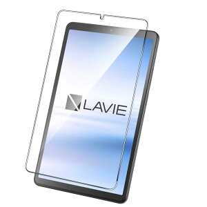 Nutmeg LAVIE Tab T8 T0855 / KAS / TAB08 / H05 �K���X�t�B���� LAVIE Tab T8 PC-T0855KAS �t�B���� 8.7�C���` �ی�t�B�����y���{���Ɏq�f�ށz �d�x9H �C�A�[�� �����ߗ� ��U�h�~ �ϏՌ� �w��h�~