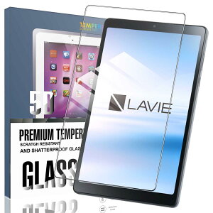 Nutmeg LAVIE Tab T8 PC-T0855GAS �K���X�t�B���� LAVIE Tab T8 T0855 / GAS / TAB08 / H04 �ی�t�B���� 8�C���` �����K���X�y���{���Ɏq�f�ށz �d�x9H �C�A�[�� �����ߗ� ��U�h�~ �ϏՌ� �w��h�~