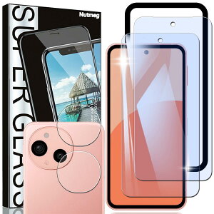 Nutmeg�y2���{2��+�K�C�h�g�t���zAQUOS sense10 �K���X�t�B���� �u���[���C�g�J�b�g+AQUOS sense10 �J�����t�B�����y���{���Ɏq�f�ސ��z�A�N�I�X�Z��10 �ی�t�B���� �����K���X �t�B���� �ᐸ��J�y