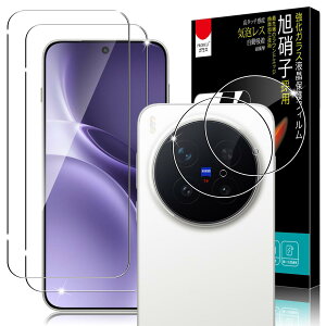 PRODELI For Vivo X300 Pro ��p �K���X�t�B���� (2��) �{ �J�����t�B���� (2��) �ϏՌ� �d�x9H �����ߗ� �����z�� 2.5D���E���h�G�b�W �����K���X �C�A���� vivo x300 pro �p �����Y �ی�t�B���� �y4���Z�b