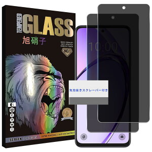 �y�w��F�� 2�� �`�����h�~�zWekrsu ���Y���Ɏq�f�� �����K���X �Ή� OPPO A3 5G �K���X�t�B���� oppoa3 �t�B���� �J�o�[ A3 �ی�t�B���� �v���C�o�V�[�t�B���� WEKOPA3FK