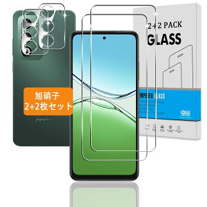 �y2+2���Z�b�g�z �Ή� OPPO A5 5G OPG06 / CPH2751 / A502OP �K���X�t�B���� + �J�����t�B���� �y���{���Ɏq �d�x9H�z �Ή� �I�b�|A5 5G �t�B���� �����K���X �t�� �ی�t�B���� 3D Touch�Ή� �A�����ߗ� �A�C