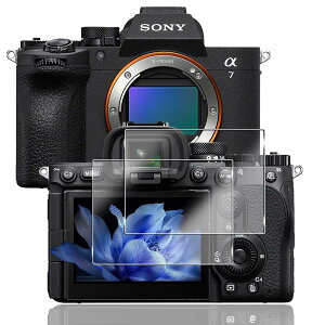 �y2���Z�b�g�z �Ή� SONY a7V / a1II / a7RV / a9III ��p �K���X�t�B���� �y���{���f�ވ��Ɏq���z �p SONY a7V �t�B���� �����K���X �t�� �ی�t�B���� �w��h�~ �S�ʕی� �ɔ� �����ߗ� �\��t���₷��