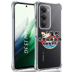 Xiaomi Redmi 15 5G �p �P�[�X �\�t�g �N���A TPU �J�o�[ �y�ČRMIL�K�i ���΂݂Ȃ��z Xiaomi ���h�~15 5g �p �J�o�[ �ی�P�[�X 6.9�C���` ���^ �ϏՌ� �����h�~ �l������~ �����Y�ی� ���C�� ���X�[