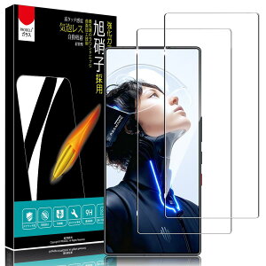 PRODELI For REDMAGIC 11 Pro/11 Pro+ ��p �K���X�t�B���� 9H�d�x �����z�� ��U�h�~ �����x 2.5D���E���h�G�b�W �ϏՌ� �����ߗ� ���b�h�}�W�b�N 11 pro �p �ی�t�B�����y2������z