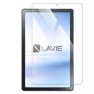 Nutmeg LAVIE Tab T9 T0975 / GAS TAB09 / H01 TAB09 / H02 �K���X�t�B���� LAVIE Tab T9 PC-T0975GAS �t�B���� 9�C���` ���� ���{���Ɏq�f�� �����K���X ��ʏ��h�~ �w��y�� �ȒP�\��t�� �G�b�W�����^