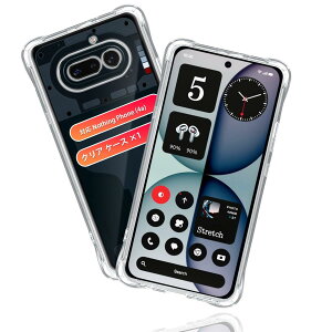 �Ή� Nothing Phone (4a) �P�[�X �ی�P�[�X *1�� �y�ČRMIL�K�i�擾 �ωq���z �Ή� �i�b�V���O�t�H�� 4a �J�o�[ ���� �X�}�z TPU ����~�� �l���G�A�N�b�V���� ���ϖh�~ ���C�� ���X�[�d ���^ �y�� �V
