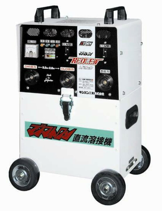 楽天市場】溶接機 100v キシデン バッテリー溶接機 BW-155BXR 