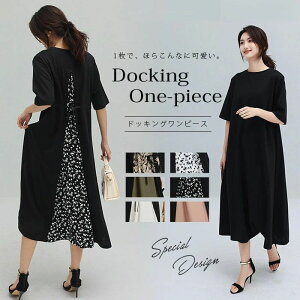 v[c s[X  fB[X ԕ  VtH ꂢ Vcs[X O }LV }^jeBs[X Vv AC t H ~ t ts S/M/L/LL/2XL 