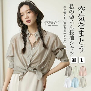 gbvX uEX ItBX Vc uEX UVJbg A Jb^[Vc  fB[X nClbN X[cCi[  EBY OL tH[} yVc CVc   