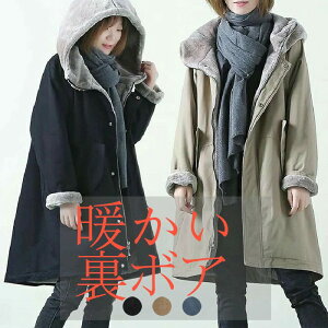 bYR[g fB[X {A t[h t@[t  LeBO O ~^[ R[g h H ~ AE^[ 傫TCY OR[g g`R[g ~^[R[g t@