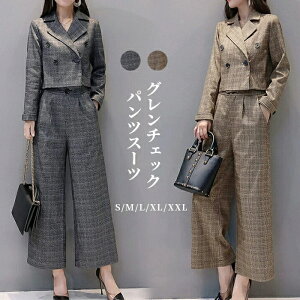 S~2XL pcX[c fB[X ZbgAbv ㉺Zbg tH[} X[c }}X[c Zj[X[c }} tH[} {Q ܎O  pc WPbg 傫TCY  R[f 