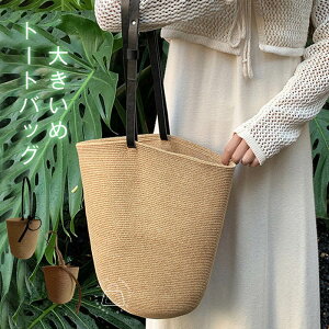 �����o�b�O ���f�B�[�X �g�[�g�o�b�O �o�X�P�b�g �o�b�O ��e�� �o�P�c�^ �ăo�b�O �傫���� �J�S�o�b�O ��� ���|�� �ăo�b�O ��l �҂݃o�b�O ���� �� �r�b�O�o�b�O �i�`������ �J�W���A