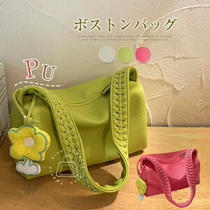 g[gobO  {XgobO fB[X  V_[obO v _炩 |obO ʌy y  |  obO yobO t@Xi[ 킢 ΂ 