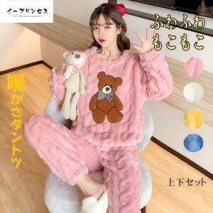  [EFA ㉺Zbg pW} ~  Q  g  RR lp ӂӂ fB[X p 킢  Mtg v[g