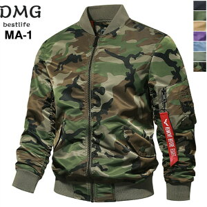  u] fB[X Y jZbNX WPbg 㒅 HD HD MA-1 MA1   m[J[ y |Pbg 傫TCY  t H ʕMA-1