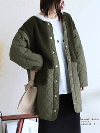 【送料無料】ノーカラーボア×ひょうたんキルトコート アウター キルティング ボア キルティングコート レディース キルティング アウター 切り替え ブルゾン ジャケット ロングコート ボアジャケット 綿入り 羽織 中綿コート