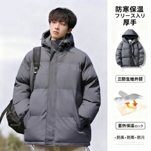 jp~pt[fBtȓR[gyʂǒg Y_ER[g Ohn ~Mۉ hʔQ t[htO[ ChtBbg JWAX^CɍœK j̏H~t@