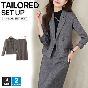 fB[X X[c ZbgAbv 2_Zbg XJ[gX[c  ʋ A   rWlXX[c Vv ㉺ LA X[cfB[X OL  ItBX VvtH[}X[