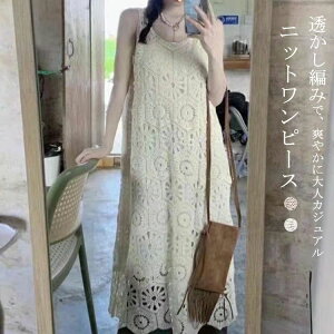 jbgs[X m[X[u fB[X  Os[X Ws[X Ȃ IC ҂ t m[X[us[X [X hJ ̌^Jo[ C[h [Xs