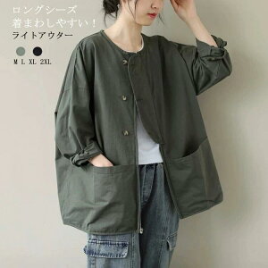 yyVX[p[SALE20ItzWPbg fB[X h} AE^[ V[g gbvX I[o[ KB Wp[ R[g n  VlbN CgAE^[ m[J[ H