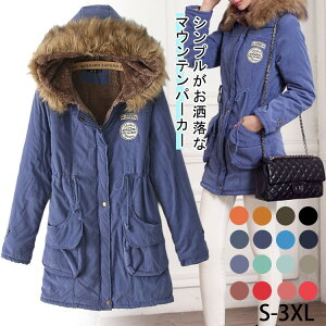 }Eep[J[ fB[X 傫TCY@t[ht ȃR[g@ȃWPbg@AE^[@Nс@{A@@h@h@H~@~@g@~h@ ~^[W