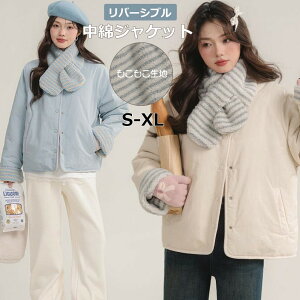 yyVX[p[SALE20ItzȃWPbg fB[X 傫TCY m[J[ o[Vu R[gWPbg ~ {A t[X  ʒ V[g _ER[g _EW