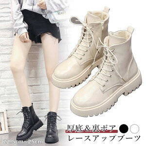 ySi1_10%OFF+ԌP10zV[gu[c fB[X [XAbvu[c u[c u[c N {A H~u[c ҂ݏグu[c t@Xi[ уu[c ~hu[c g  