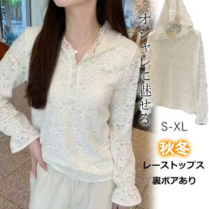 [EGA fB[X QԒ ѕz pW} ZbgAbv N[lbN P[u҂ݕ iCgEGA bNX   ㉺Zbg  gbvX {A Y{ m[