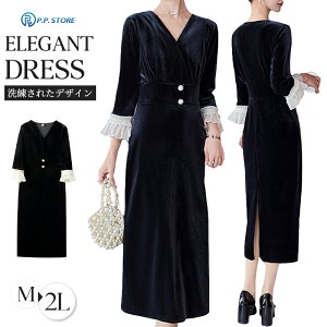 fB[X s[X hX m  t sAm  t  H ~ VlbN  O OXJ[g G s GKg 20 30 40 50  p[eB[ ꂢ g