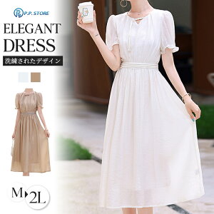 s[X hX fB[X G  w Ǝ   s ꂢ Vv OXJ[g }U[YhX ~ZX J[tH[}  p[eB[ Zj[ 