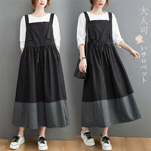 Wp[XJ[g fj s[X t t  Tybgs  hbLO s[X ؂ւ fjWXJ fB[X Tybg O  d˒ C[h aC