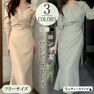 s[X  tďH hX ꂢ ݕt s[X VlbN }LV䃏s[X G GKg hX O fB[X tH[}  i l n ʋ w 