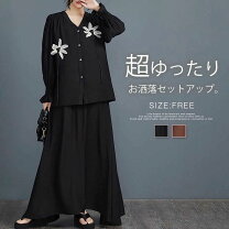 楽天市場】花柄 ブラウス（スカートスーツ｜スーツ・セットアップ 