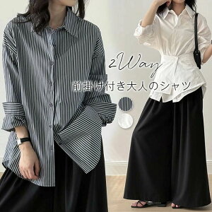 Vc uEX fB[X  XgCv gbvX `jbN   Rbg n Vc xgt O|t 2way tF~j  Vv  l JWA Ȃ