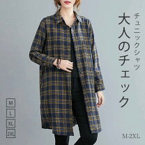 楽天市場】チェック シャツ チュニックの通販