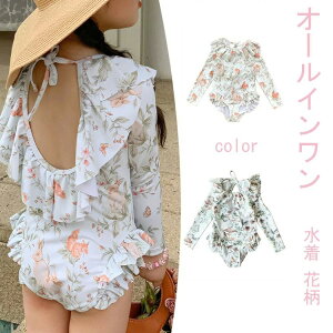 LbY  I[C s[X ̎q ԕ p[X XCLbv 2_Zbg  t Xqt p[X ǂ ct ۈ牀 w XC~O v[ C O