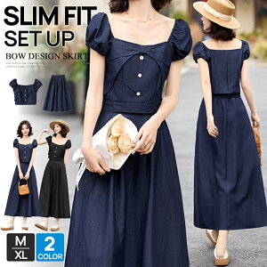 fB[X XJ[gX[c X[c ZbgAbv 2_Zbg ㉺ XJ[g Ǝ t t  ~ZXX[c Vv lCr[  e Zj[X[c  w Ǝ  ʐ