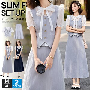 fB[X XJ[gX[c X[c ZbgAbv 2_Zbg ㉺ XJ[g Ǝ t t  ~ZXX[c Vv lCr[  e Zj[X[c  w Ǝ  ʐ