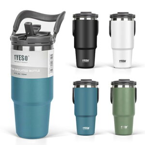 TYESO �^���u���[ �X�g���[�t�� 750ML �R�[�q�[ ���� ���@�r �ۉ��ۗ� �����t�P�g�� �^��f�M ��d�\�� �L�� ��e�� ������ �R��Ȃ� �z�[���I�t�B�X �A�E�g�h�A ���̎q �j�̎q �l�C�r�[