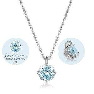 [FH.bird]lbNXfB[XuhFVo[925AM[ΉlbNXANA}y_gꌋjav[gWG[IɎg(03:ANA}c