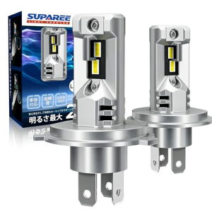 �w�ƊE�ł�������!�xSUPAREE H4 LED �w�b�h���C�g ���� �Ԍ��Ή� Hi/Lo 6500K ��/�o�C�N�p DC12V 2�Z�b�g