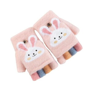 [ZVCXOE]q܃jbgO[u~g܂w؂woO[uH~ۉhwj̎q̎qLbY{ʉʊw]ԎqǂpjpsN