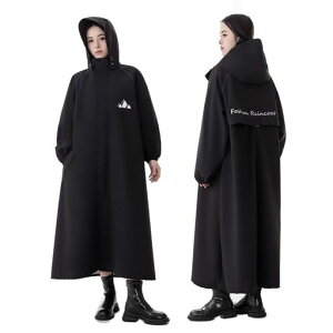 [MoonBloom]CR[gfB[XꃍO䎩]ԃoCNʋΒʊw[܃bNΉC|`˃e[v@\|`ʋΒʊwhhjp[ܕt(ubNXXL)