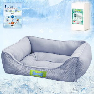 LuckinSleep�y��lTEIJIN�R�ۖh�L+PCM�����⊴�z�y�b�g�x�b�hQ-MAX0.52�L�x�b�h���x�b�h�Č��G�}�u����+���L�v���H�􂦂銊��~��3d���b�V���ʋC���⊴�y�b�g�x�b�h�ėp�x�b�h�Ђ���N�b�V����