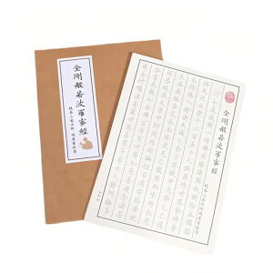 ʌopʎgoȂ菑ʌo[Y[tԂoŏK-傫ѕM̍וMƖNMKp₷