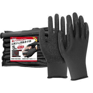 [̕]5ogo[RyVHzƗpVRSwnCObvŎɃtBbg܂ƂߔK[fjO|p_Ɨp^ppjHƖp^tbh(MubN.)