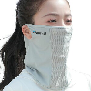 [VEVE&MIKI]tFCXJo[⊴uvJbgꂵȂċz₷tF[XJo[ЂĂh~JԂ360°+̓Ăh~|EO΍zX|[c(͂)